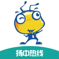扬中热线-扬中人的交流平台