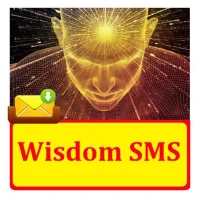 Wisdom SMS Text Message