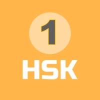 HSK 1 | Learn Chinese
