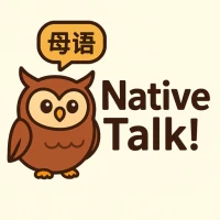 Native Talk!