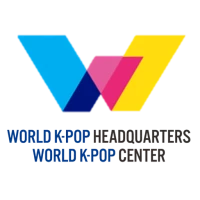 월드케이팝센터 W-KPOP