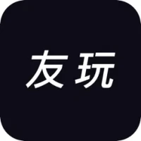 友玩App