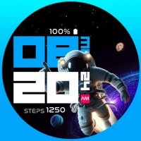 Oogly Astronaut Interactive