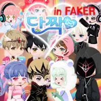 단짝게임 - 친구만들기