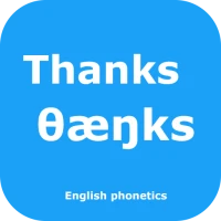 English Phonetics - English Pr