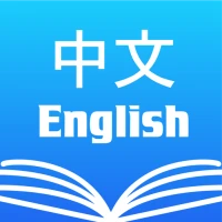 Chinese English Dictionary Pro