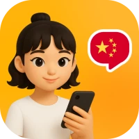 Chinese Ai – AI Chinese Tutor