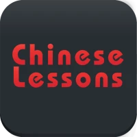 Mandarin Chinese Lessons