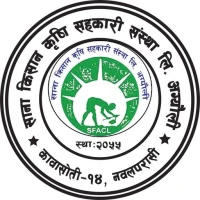 Small Farmer Mobile Banking