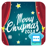 Christmas 2021 Next SMS