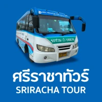 Sriracha Tour