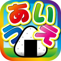 Learn Japanese Hiragana!