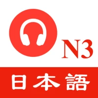 JLPT N3 Listening Practice