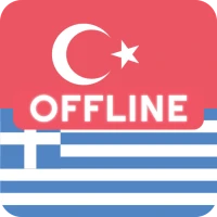 Yunanca Türkçe Sözlük