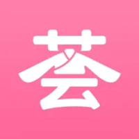 汉服荟-汉服种草，山正鉴定