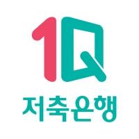 하나원큐 저축은행 - 디지털뱅킹