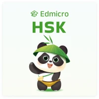 Edmicro Hsk